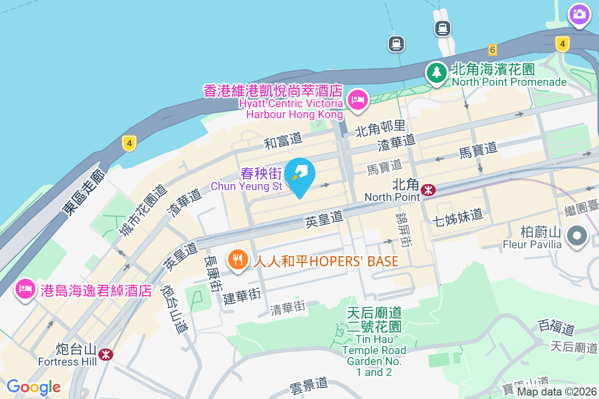 公利大廈 春秧街94-96號