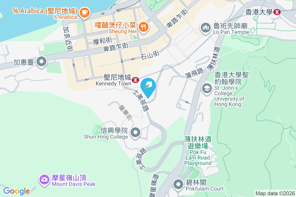 普輝苑 蒲飛路40號