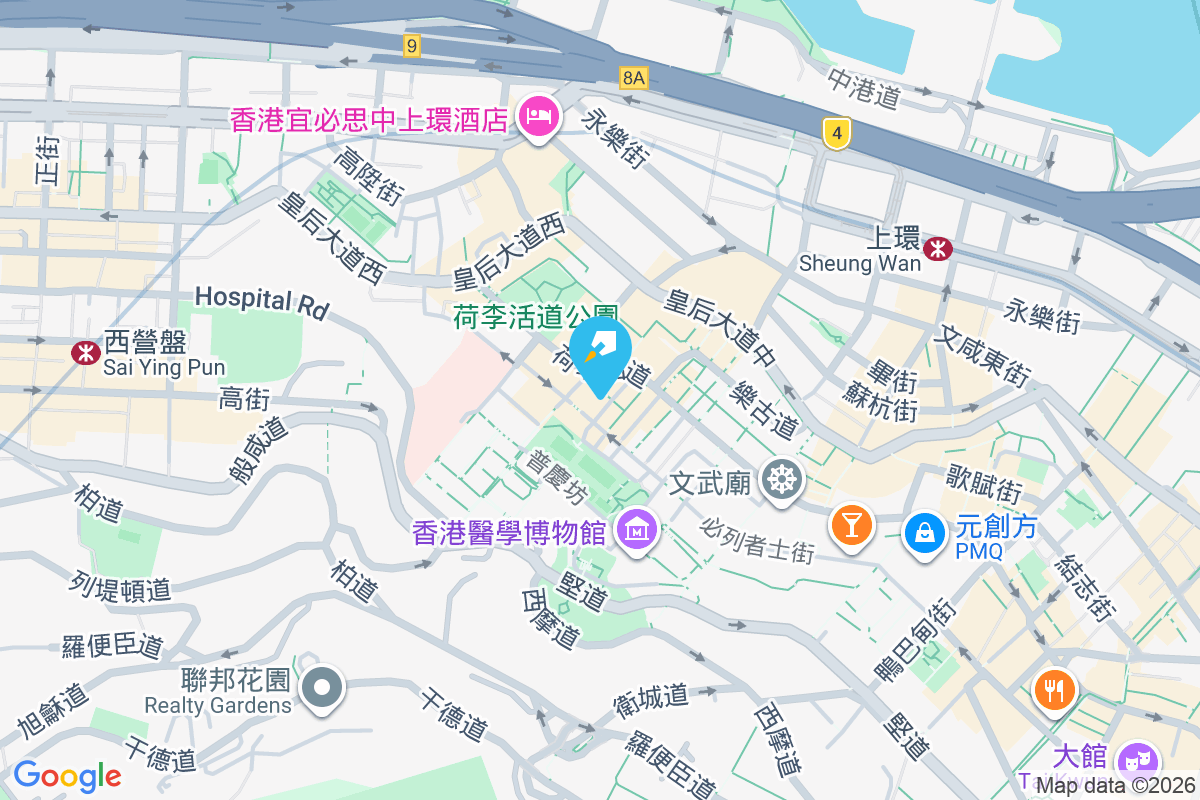 差館上街3號 差館上街3號