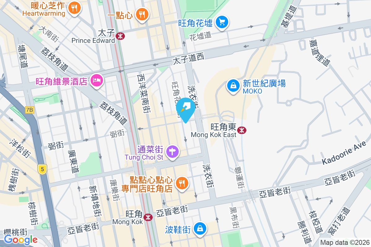 花園街174號 花園街174號