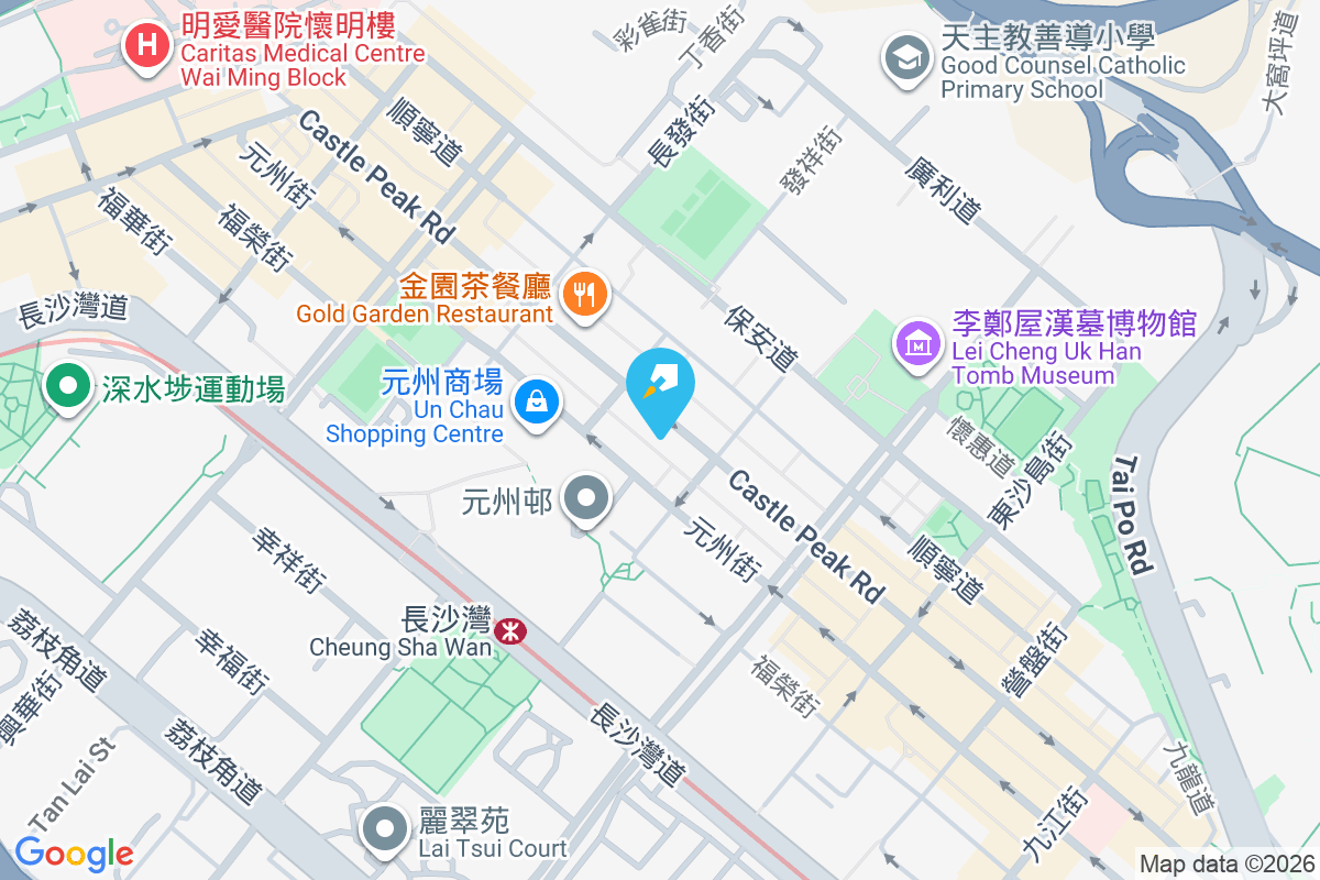 青山道277號 青山道277號