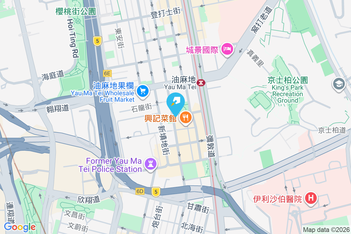 祐安閣 上海街322號