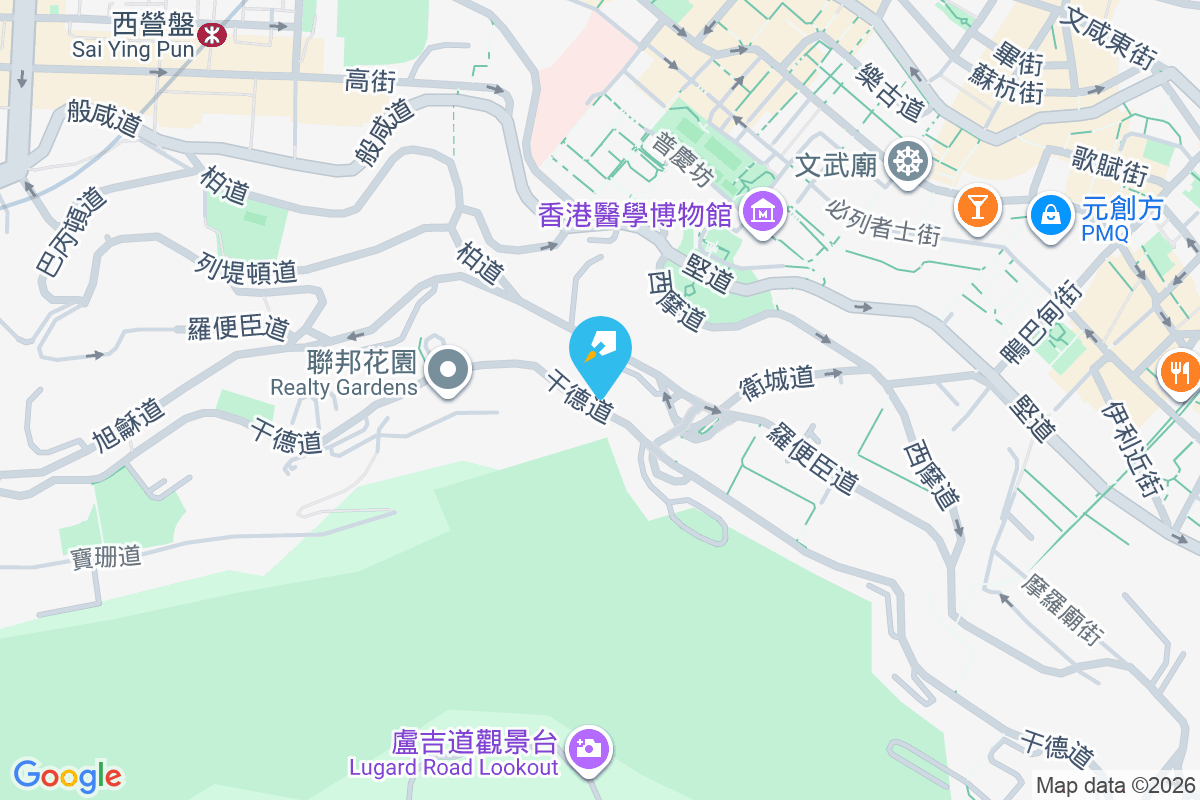 干德道60號 干德道60號