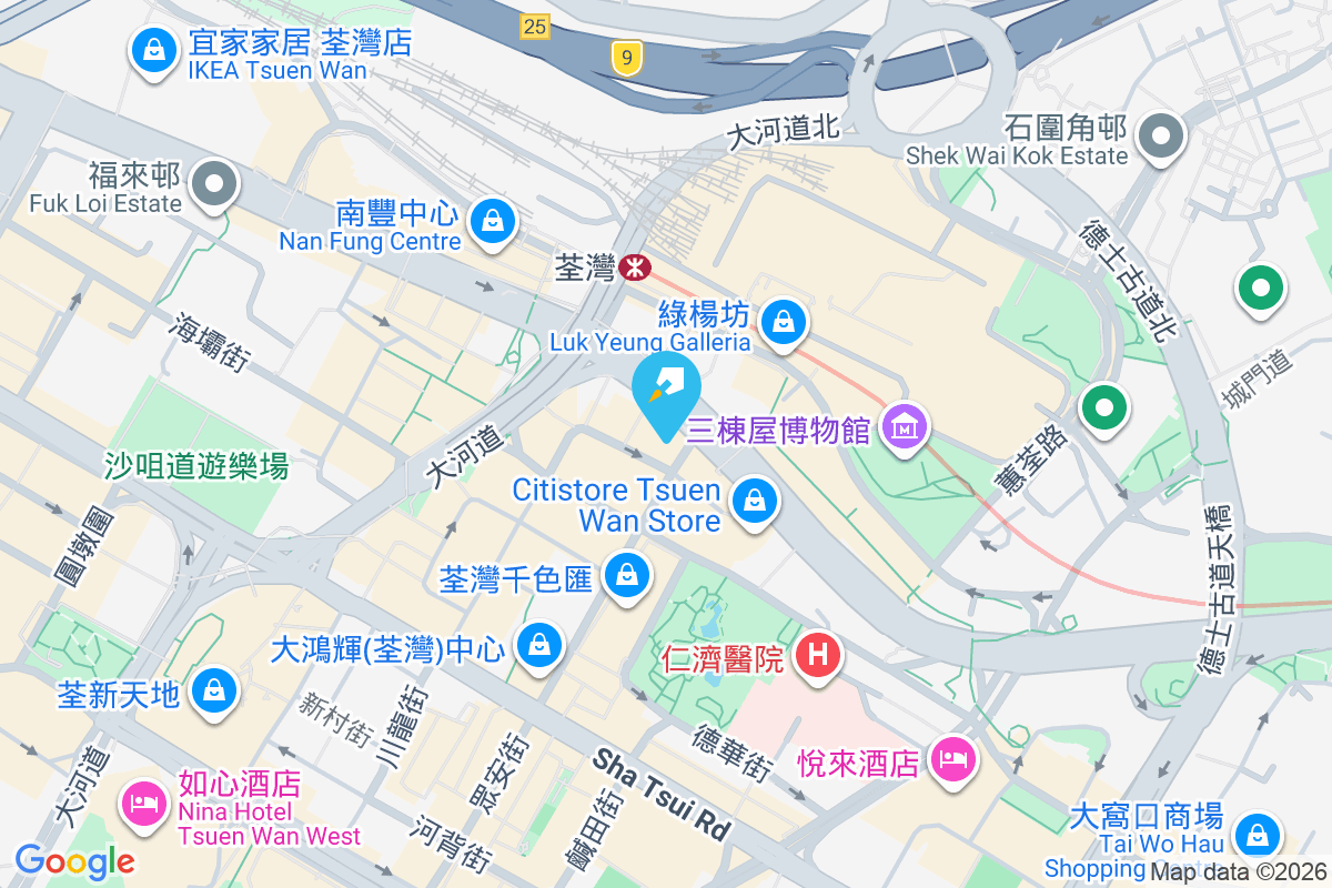 眾安街5號 眾安街5號