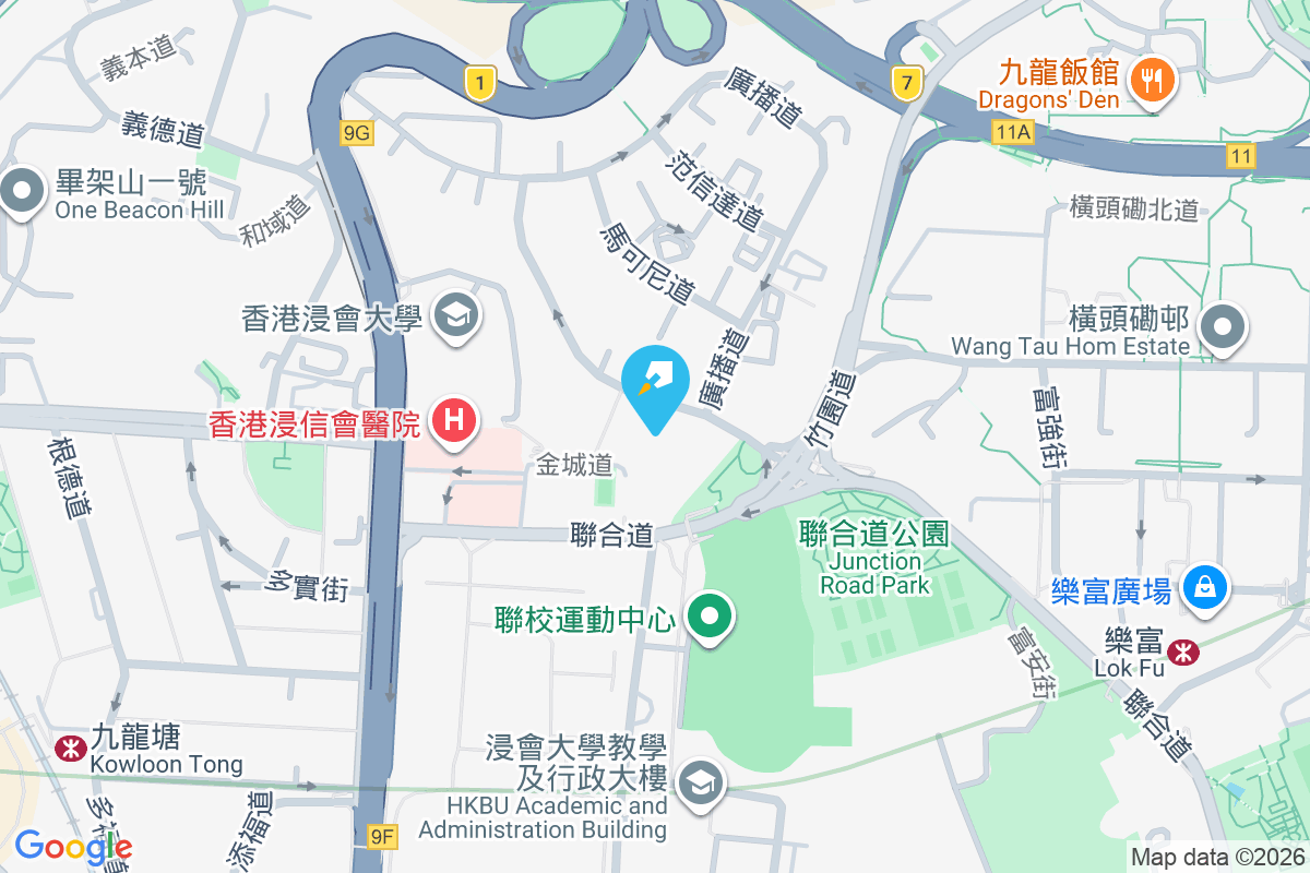 逸瓏 廣播道1號