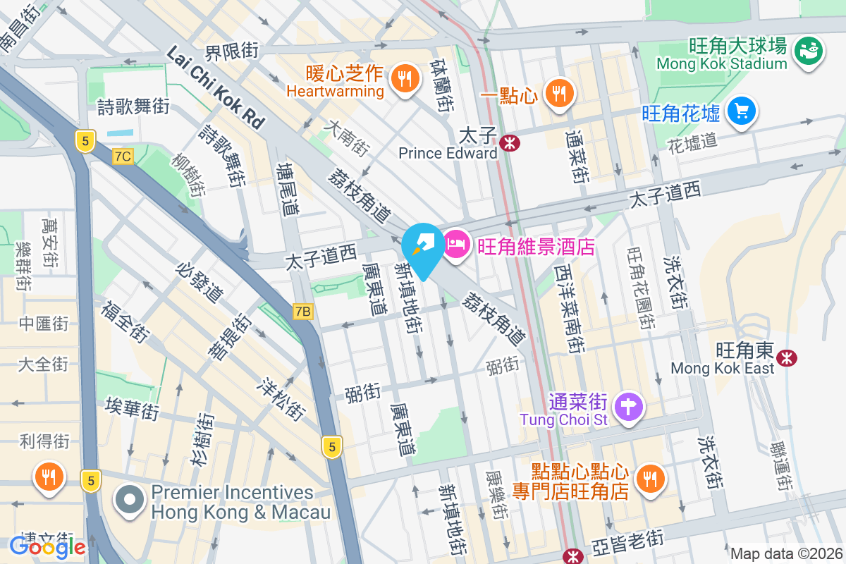 上海街707號 上海街707號