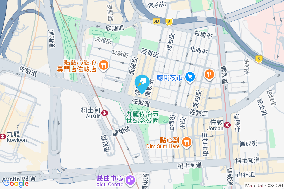 廣東道505號 廣東道505號