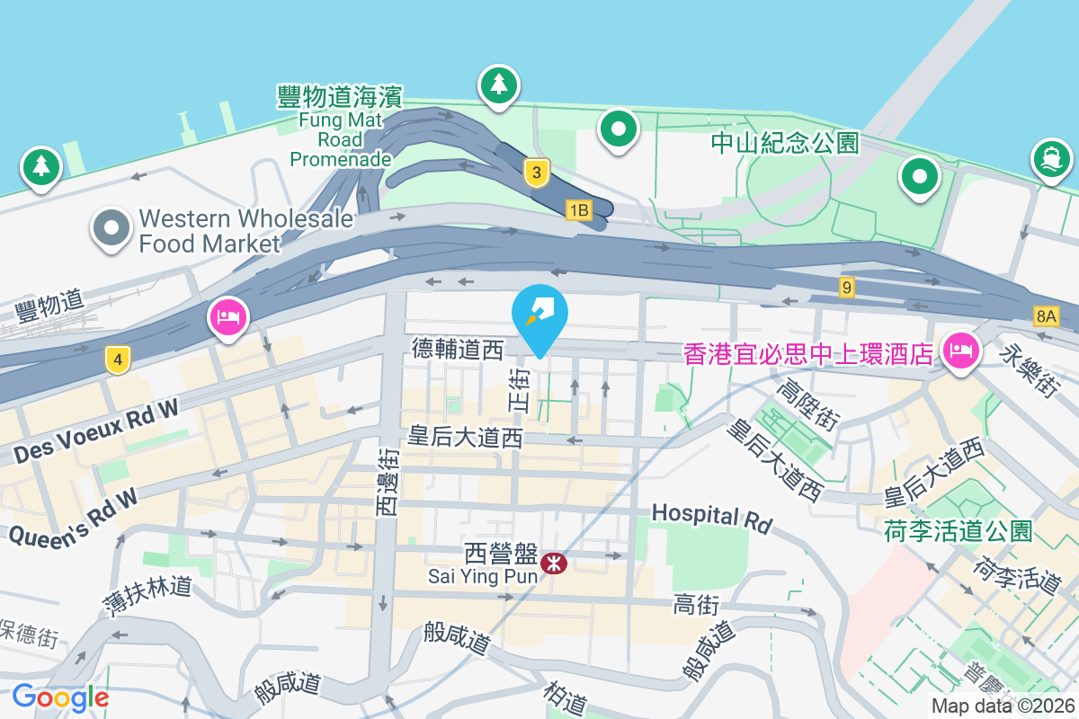 德輔道西 216 號 德輔道西216號