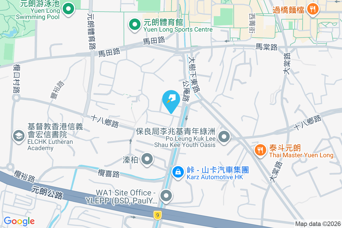 龍田小築 龍田村11號