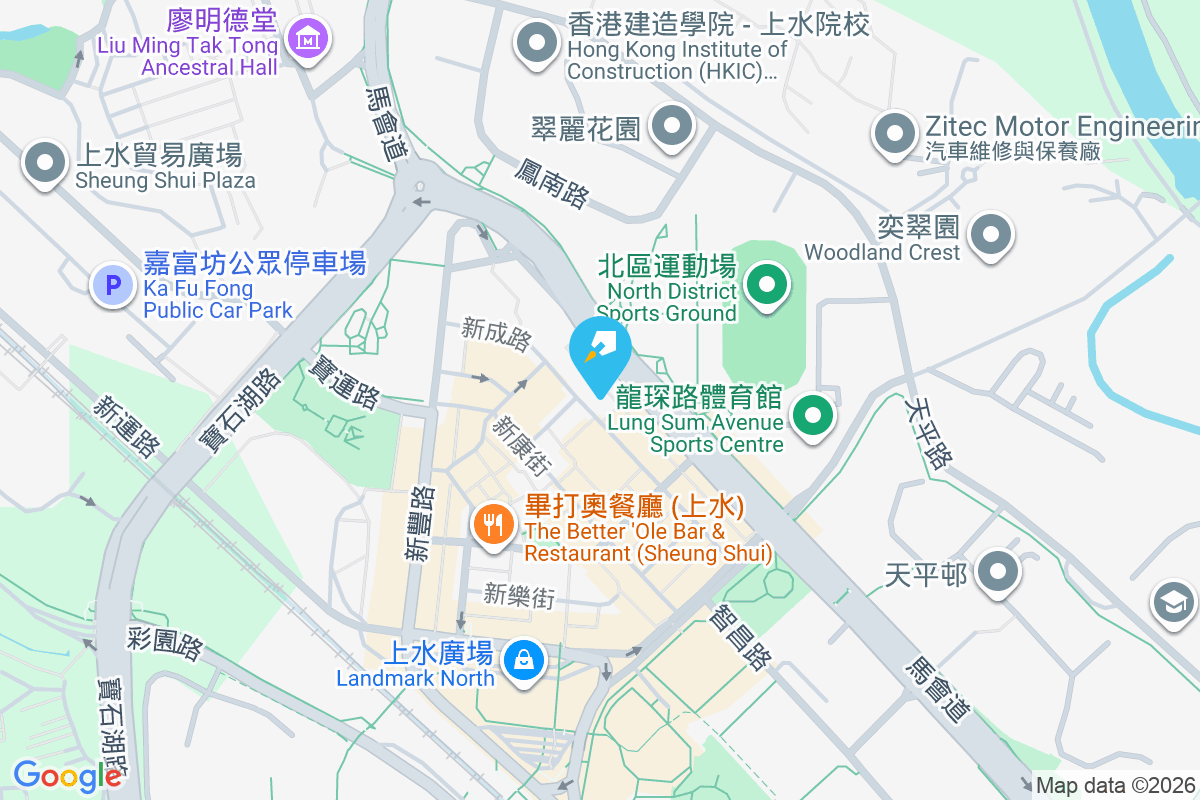 新成路61號 新成路61號