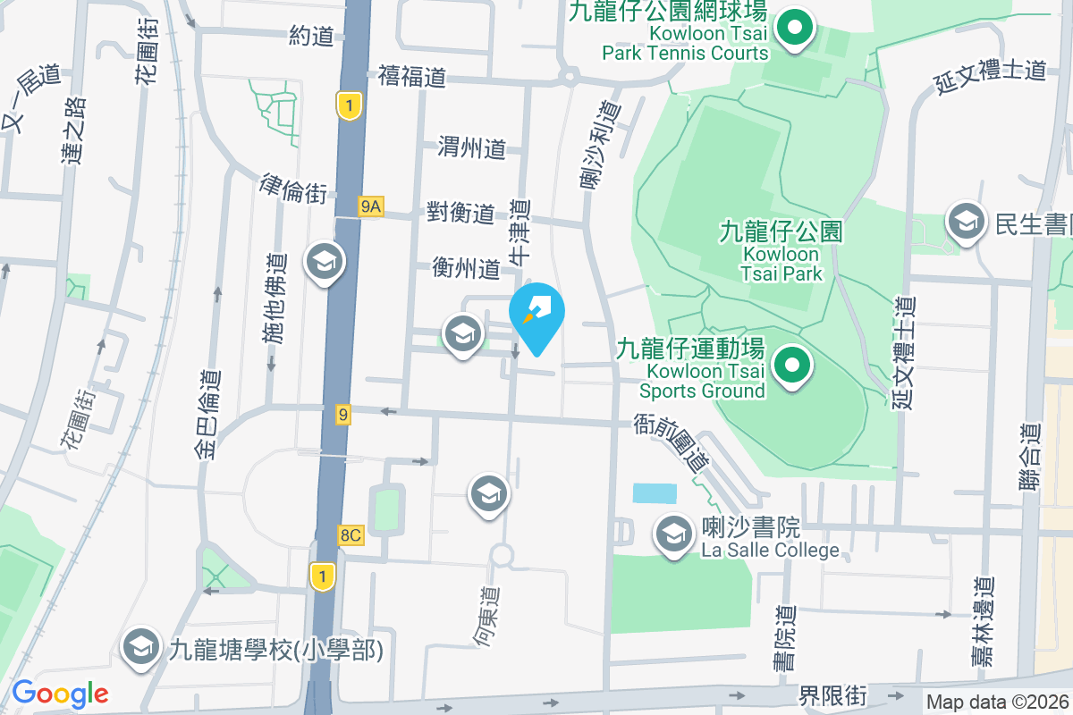 牛津道8號 牛津道8號