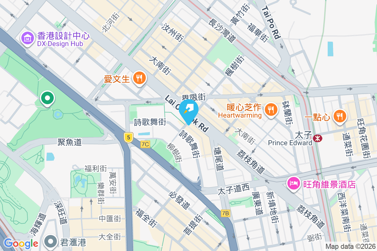 荔枝角道147號 荔枝角道147號