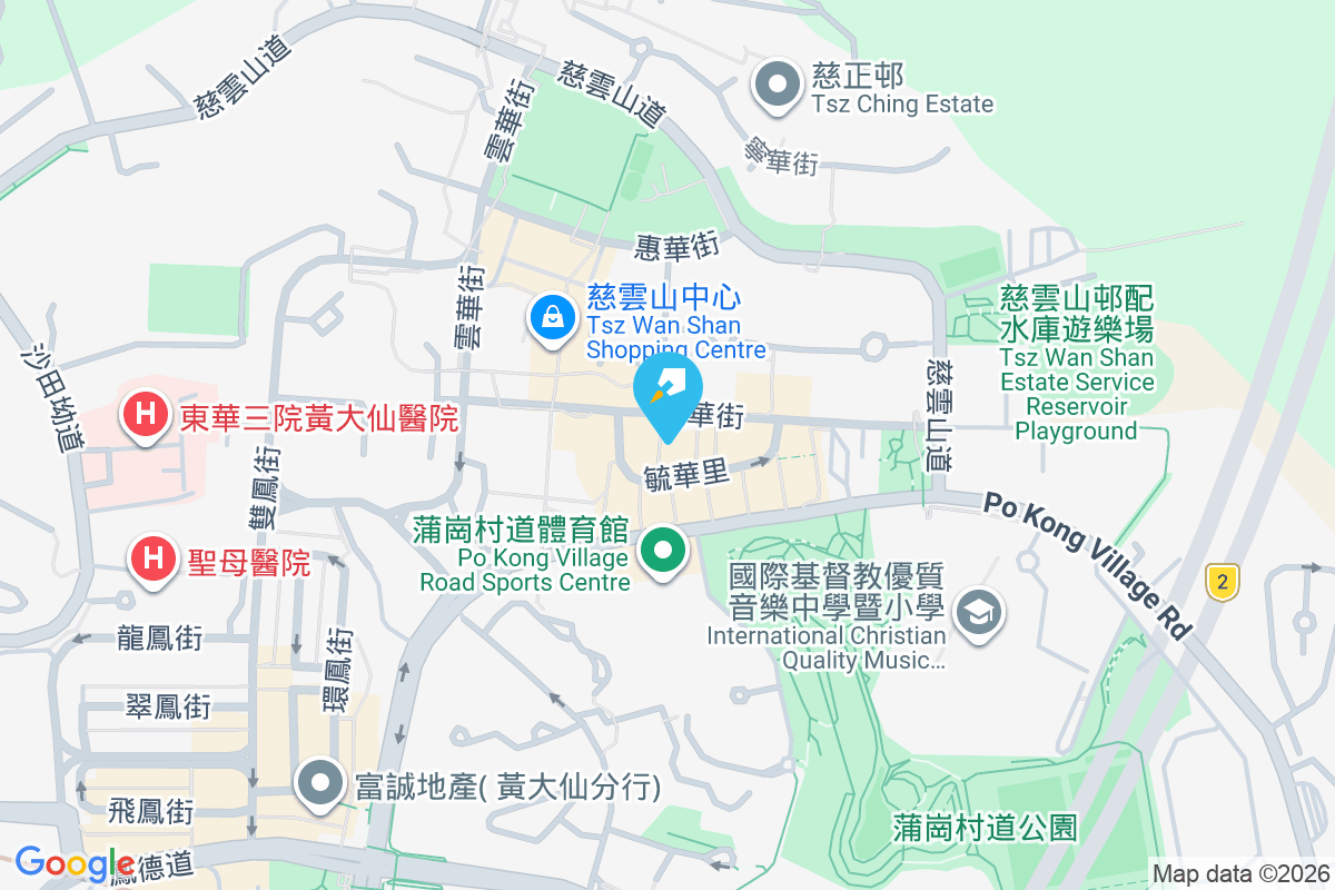 慈華里7-9號 慈華里7-9號