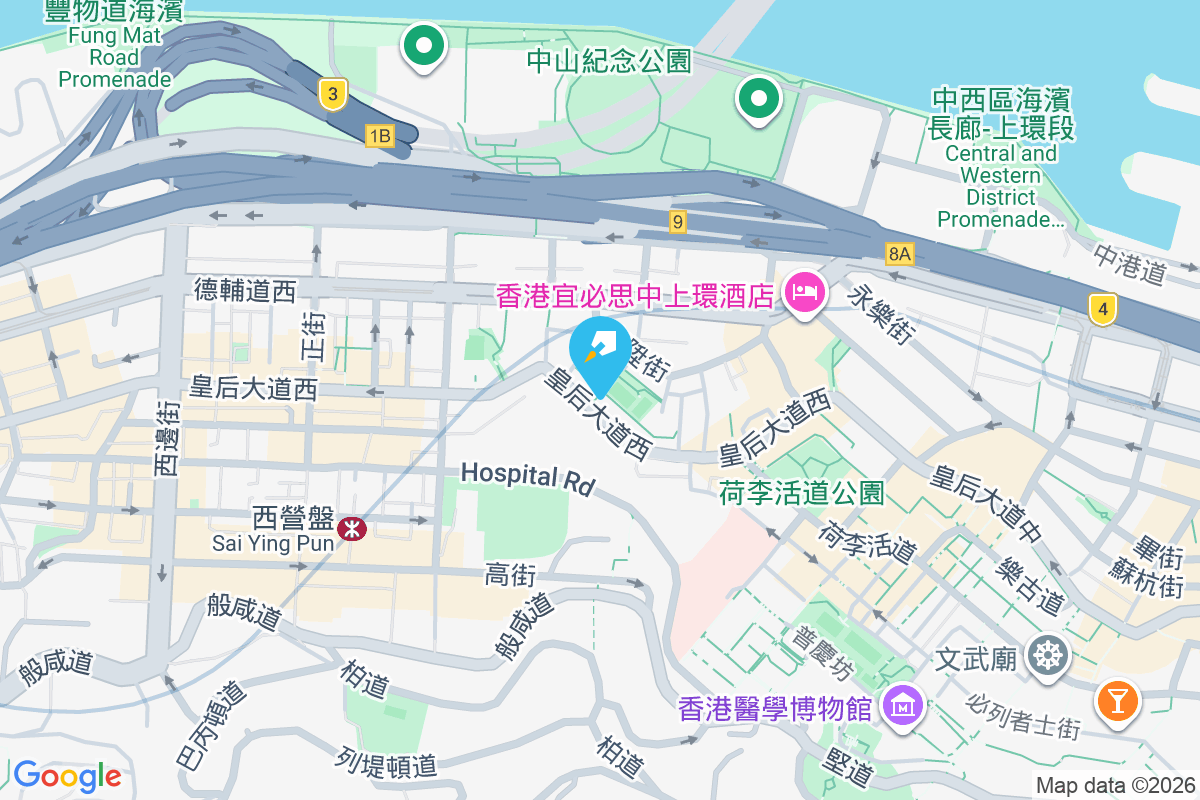 皇后大道西 163 號 皇后大道西163號