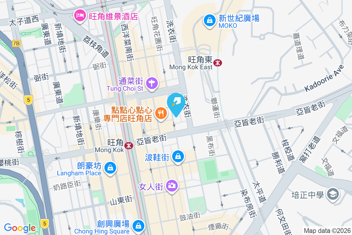 花園街110號 花園街110號