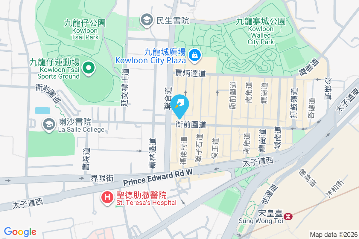 衙前圍道136號 衙前圍道136號