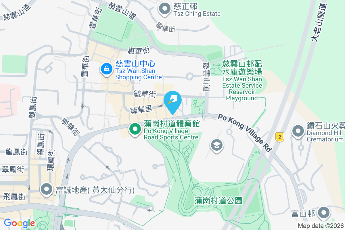 民豐樓 蒲崗村道165號