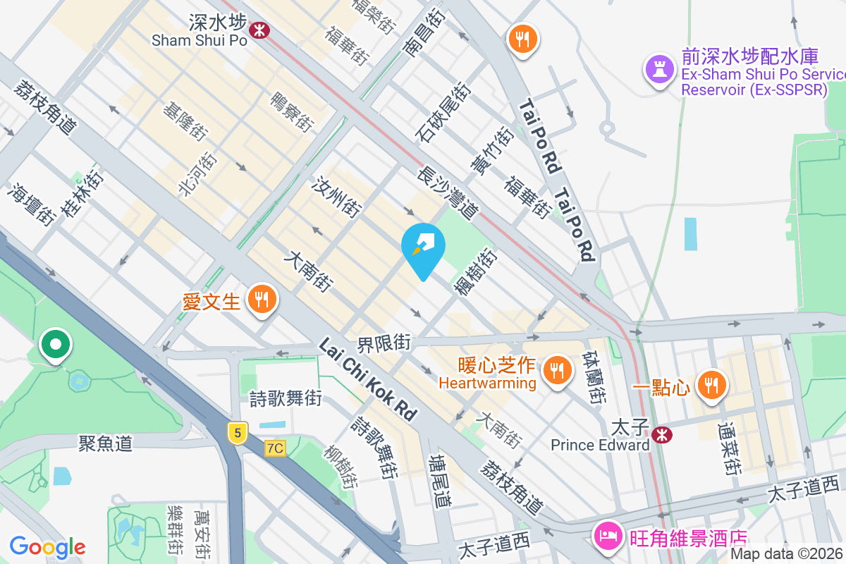 昌輝大廈 汝州街97號