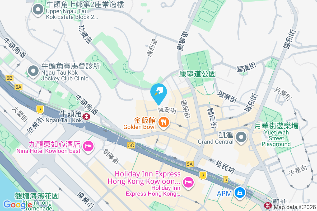 恆安街19-23號 恆安街19-23號