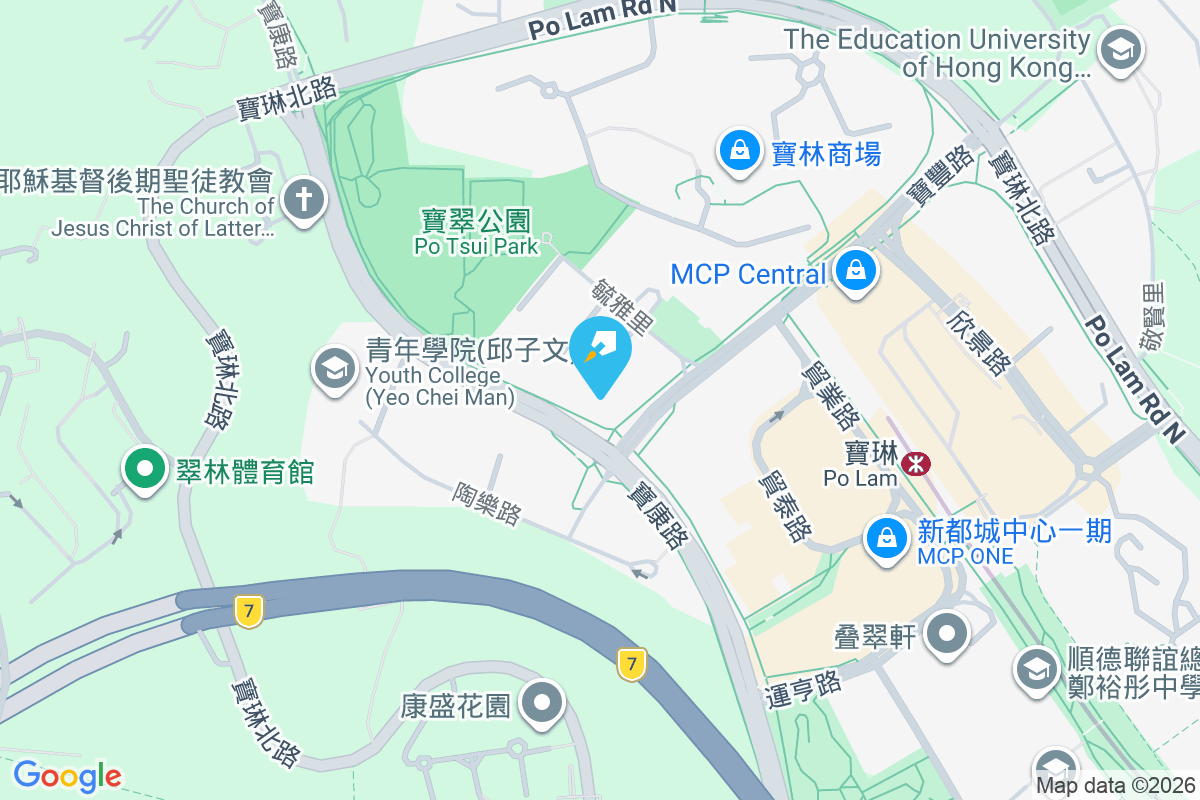 旭輝臺 毓雅里1號