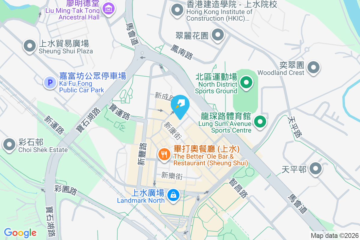 新功街14號 新功街14號