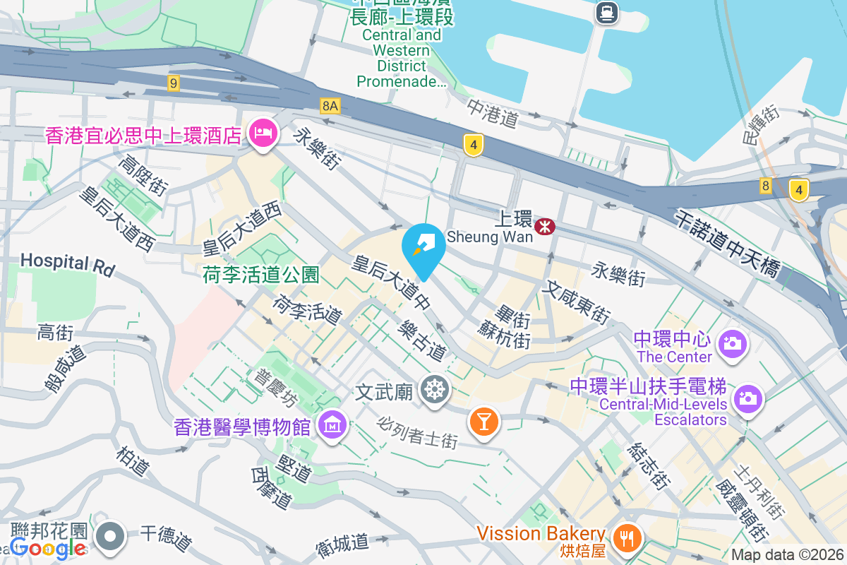 蘇杭街134號 蘇杭街134號