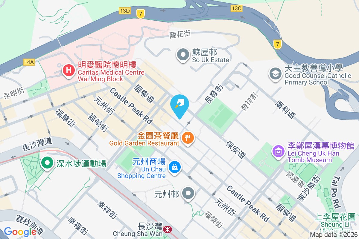 順寧道314號 順寧道314號