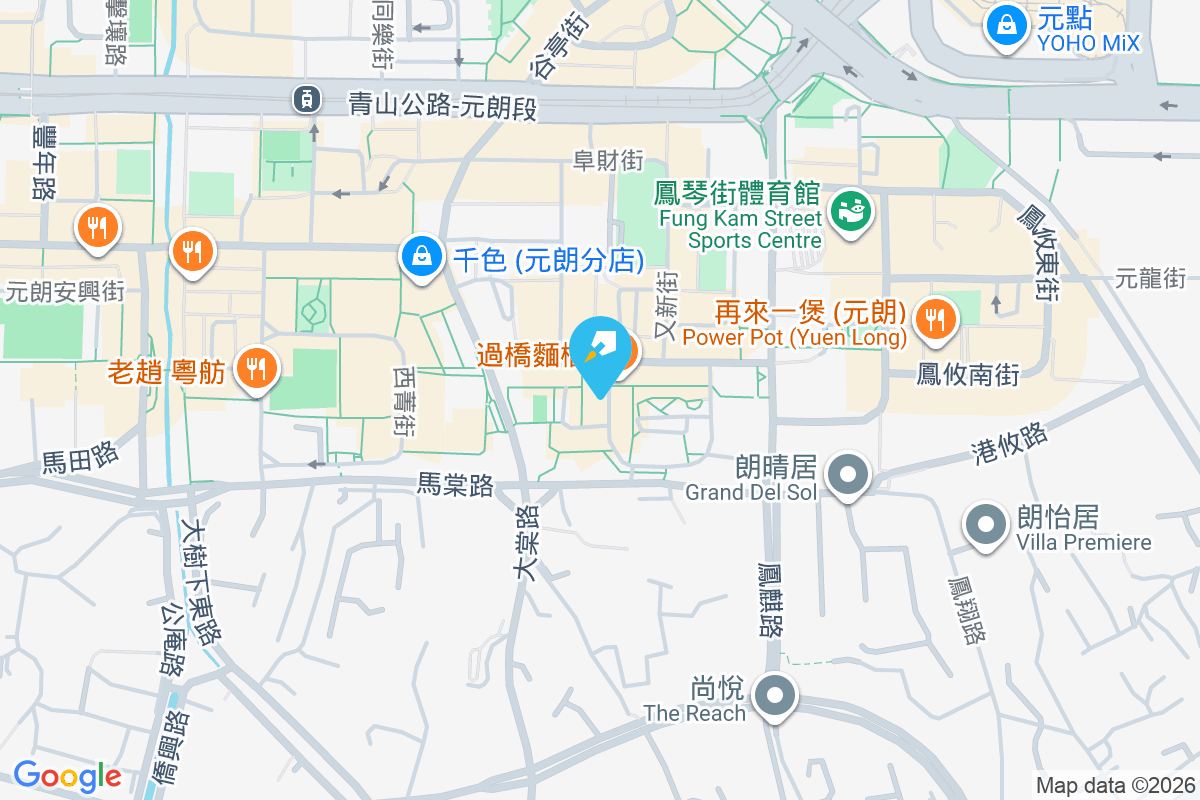 富安大廈 定安街3-19號