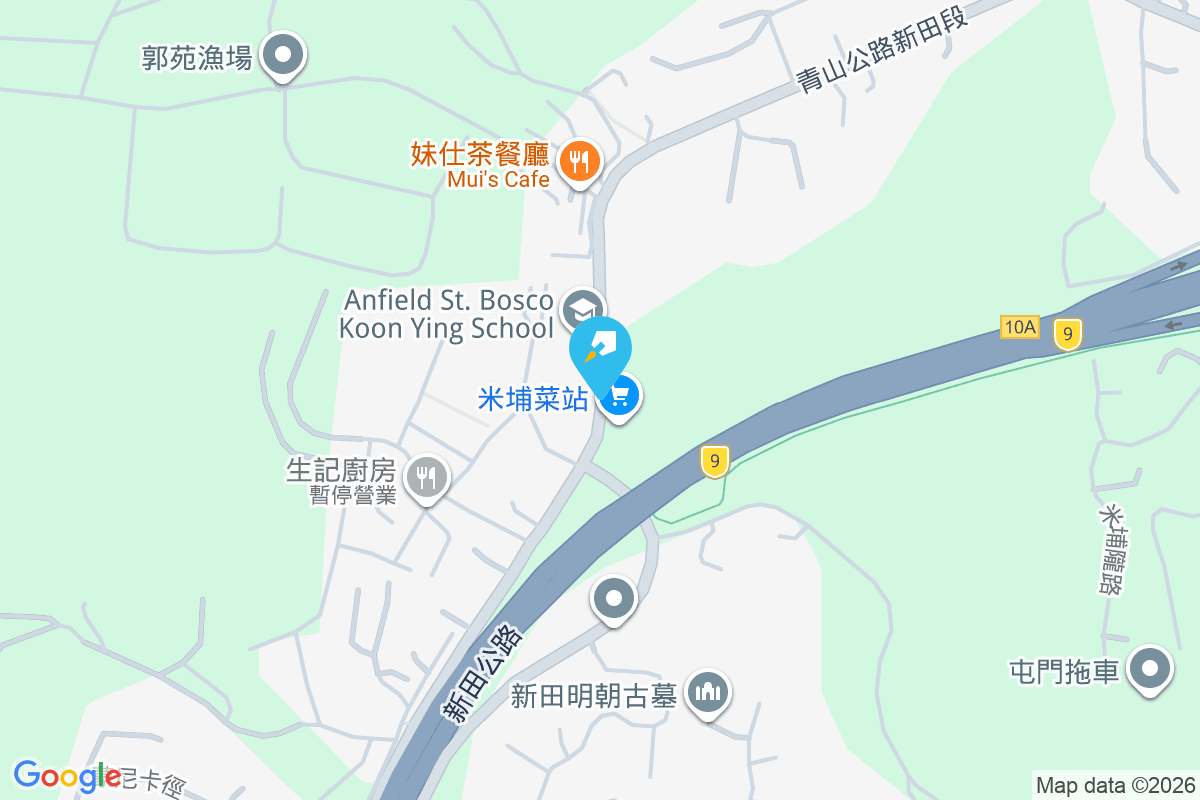 米埔村 米埔村1B-201號