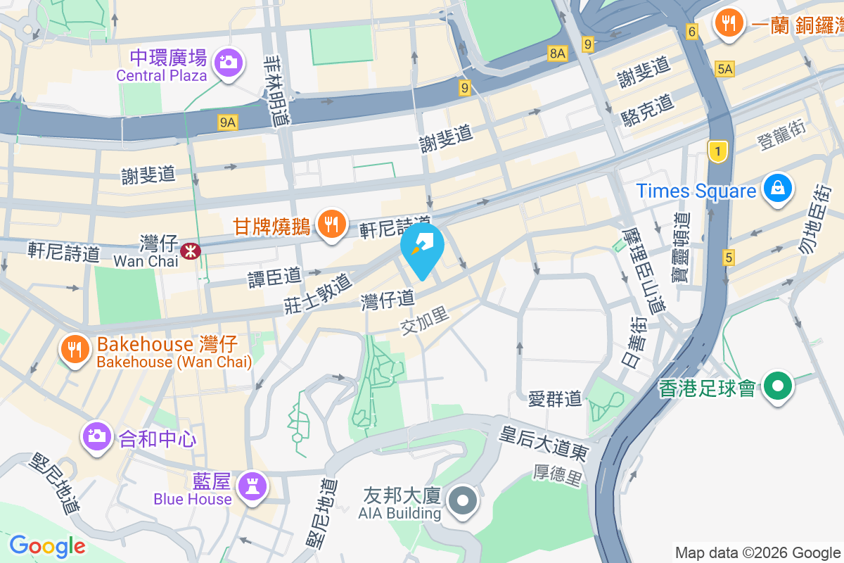 灣仔道160號 灣仔道160號