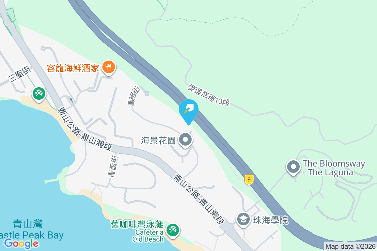 雅翠苑 青榕街4號