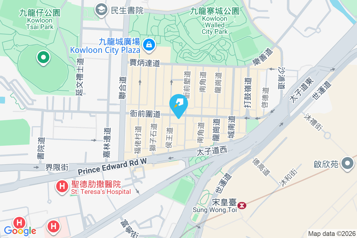 衙前圍道35號 衙前圍道35號