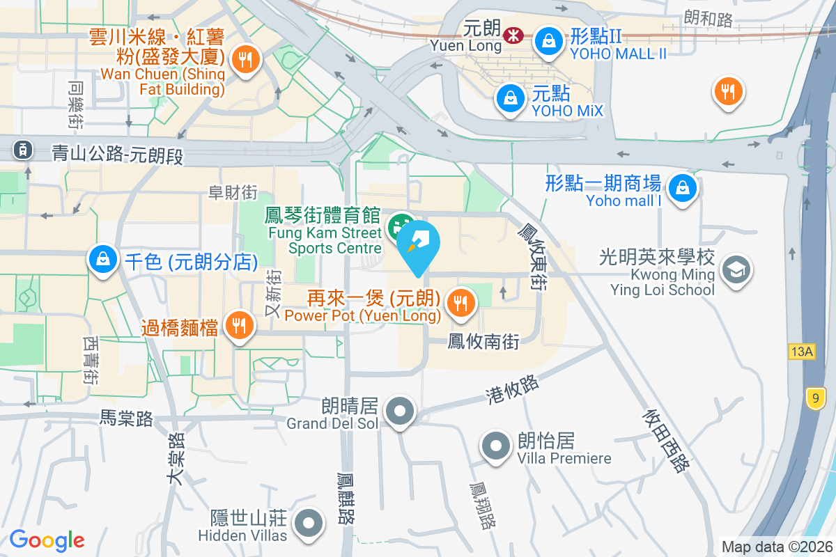 鴻運中心 鳳琴街15-21號