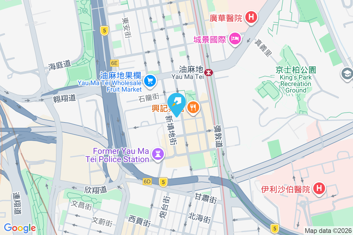 上海街309號 上海街309號