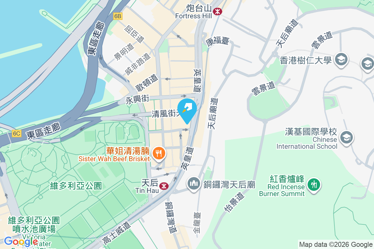 金山閣 英皇道37號