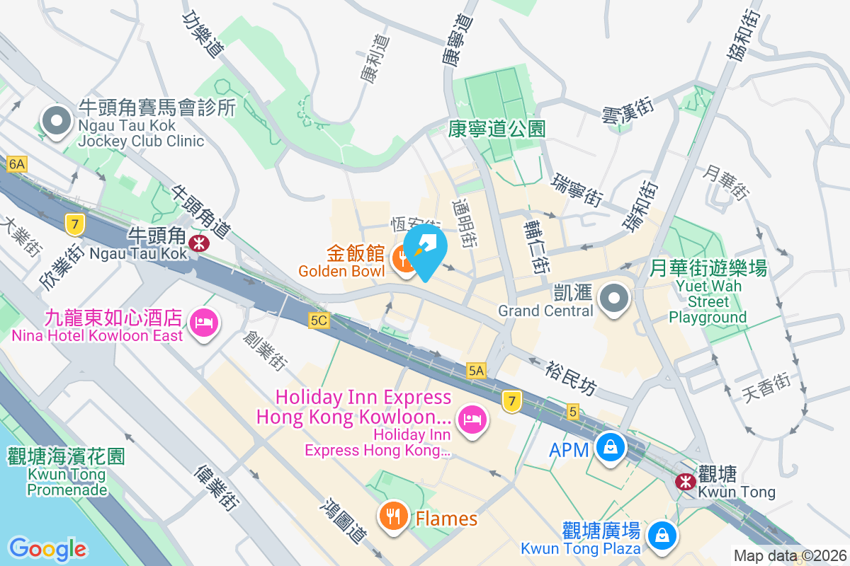 瓊林大廈 牛頭角道327-333號