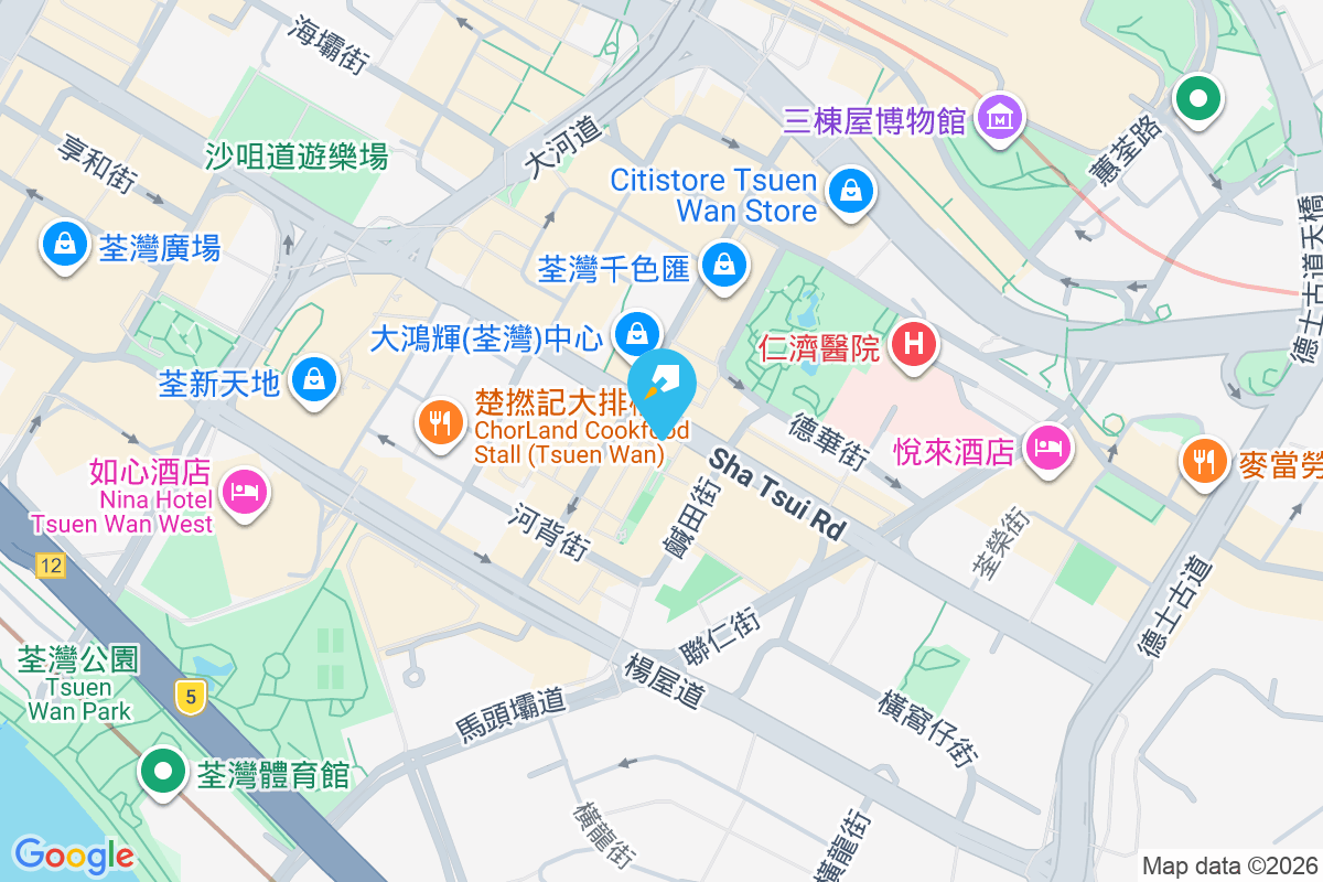 沙咀道292號 沙咀道292號