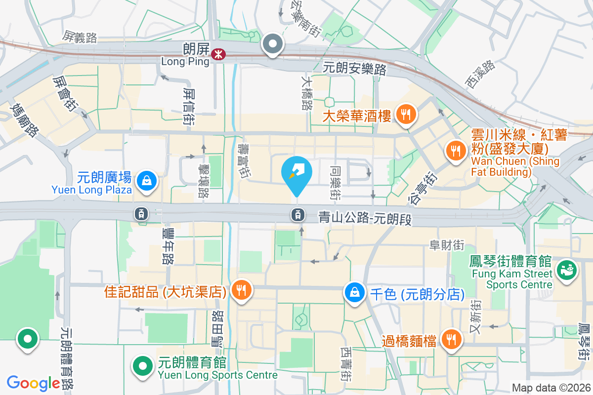 青山公路元朗段163號 青山公路元朗段163號