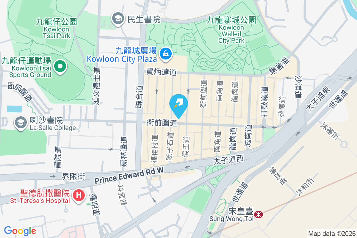 衙前圍道116號 衙前圍道116號