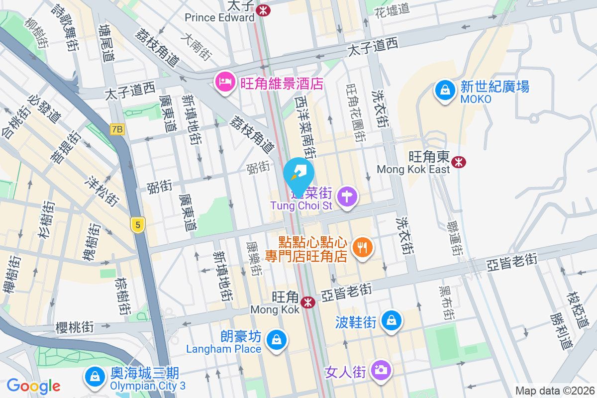 廣安銀行旺角分行大廈 彌敦道728-730號