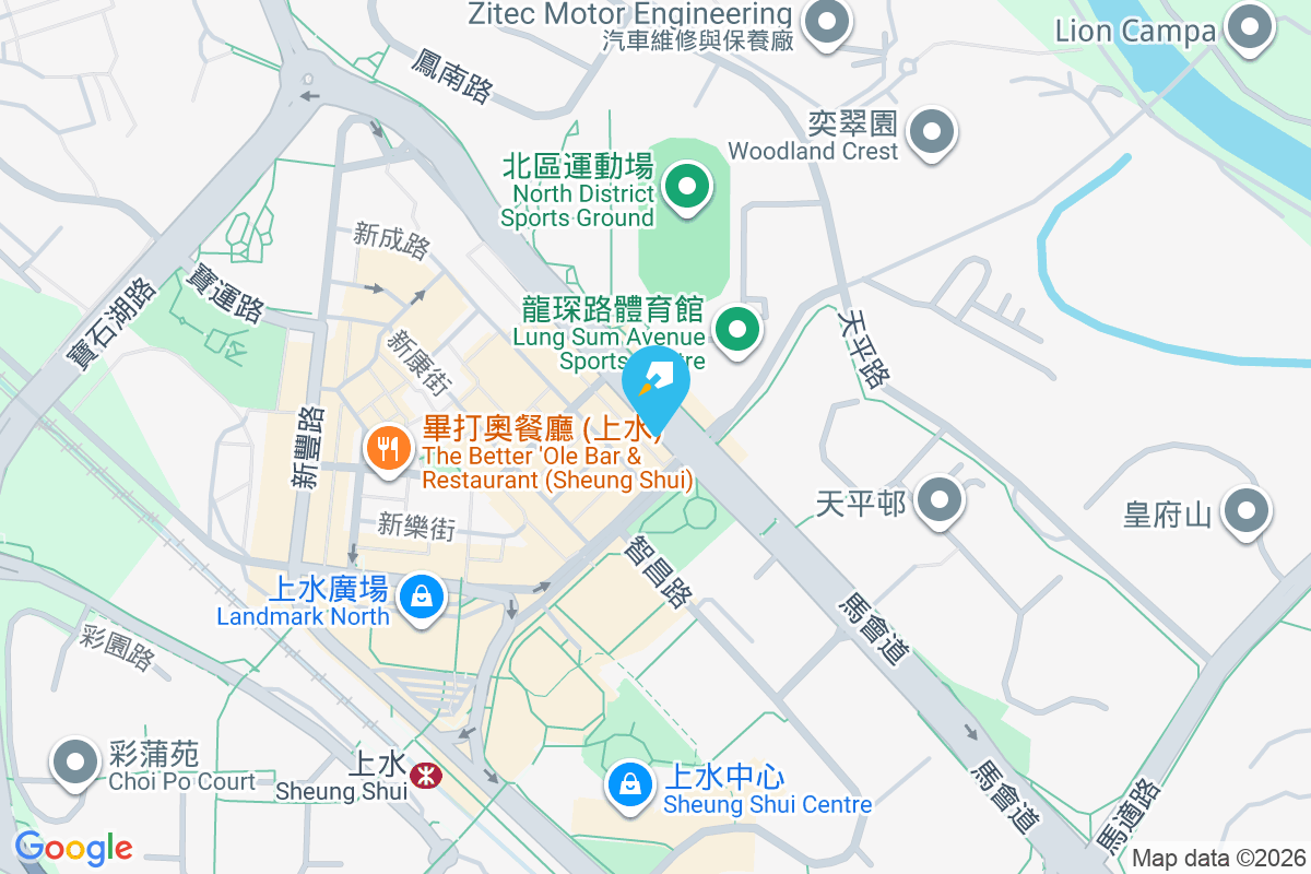 馬會道178號 馬會道178號