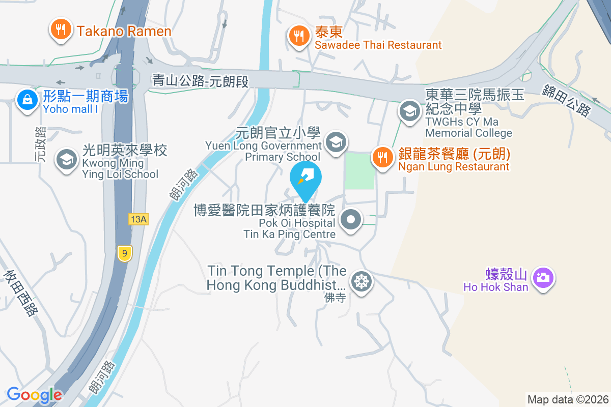 曉逸豪園 楊屋村92A-G號