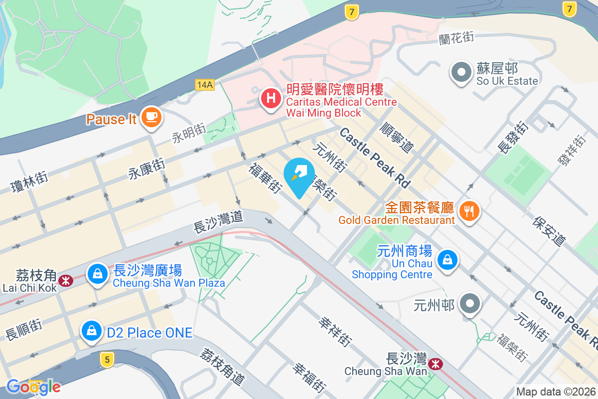 福華街548號 福華街548號