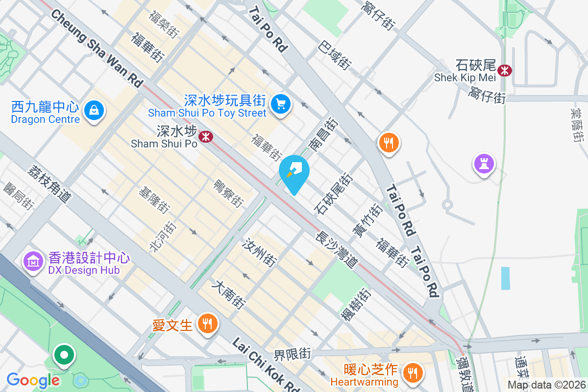 長沙灣道136-138號 長沙灣道136-138號