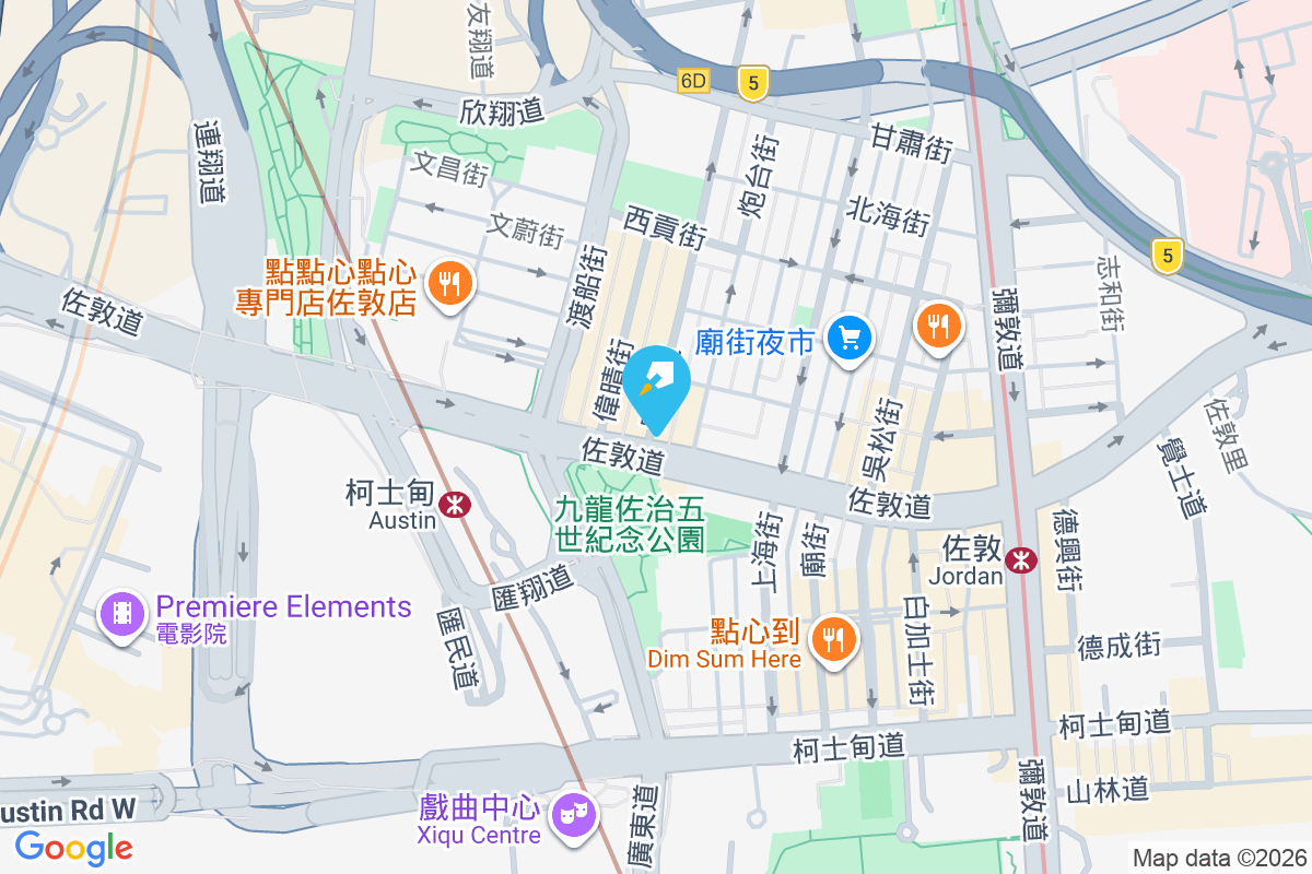 瑞香園大廈 佐敦道41號