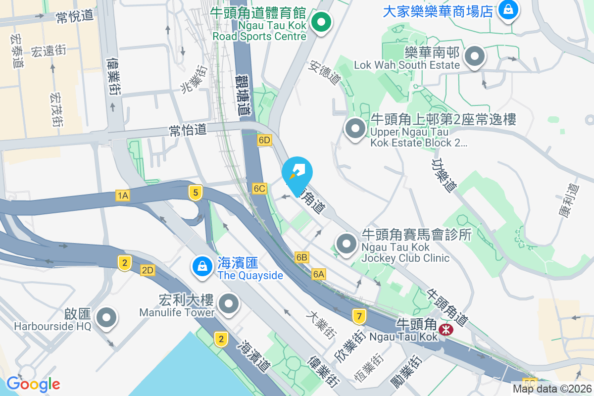 定業大廈 定業街30-42號