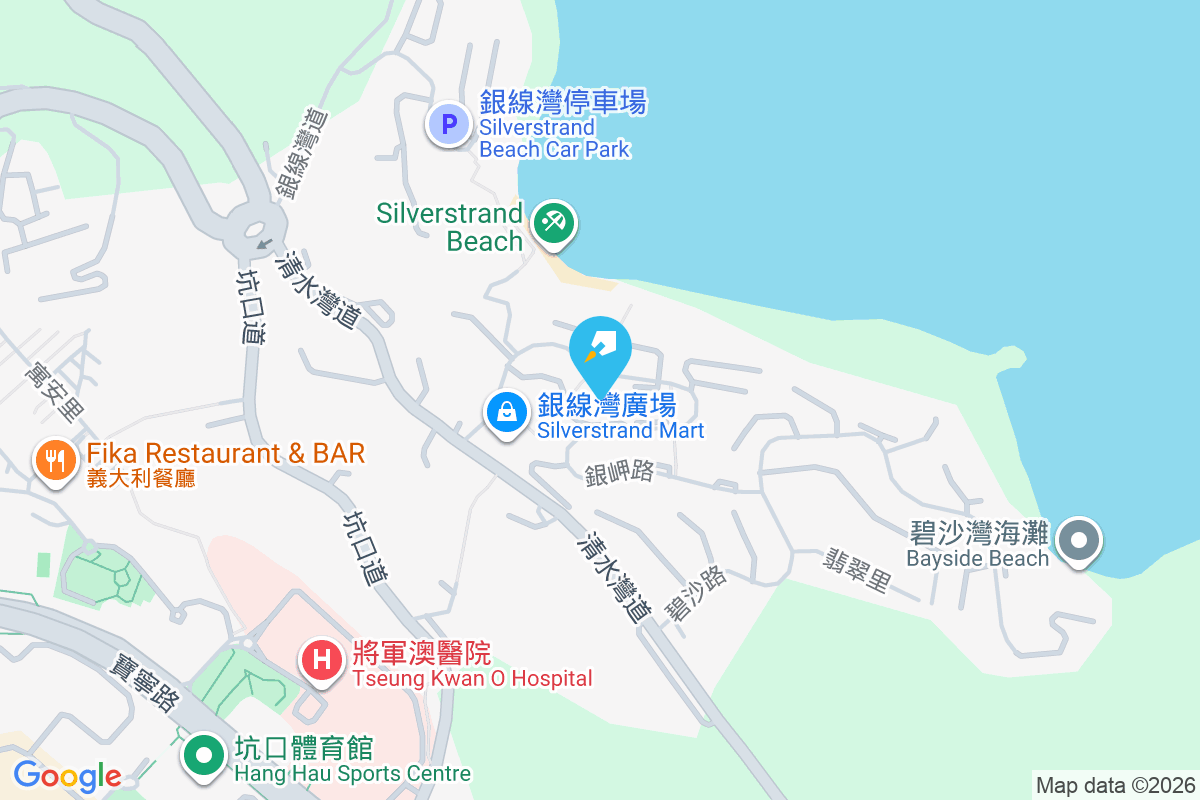 夏威夷花園 銀岬路18號