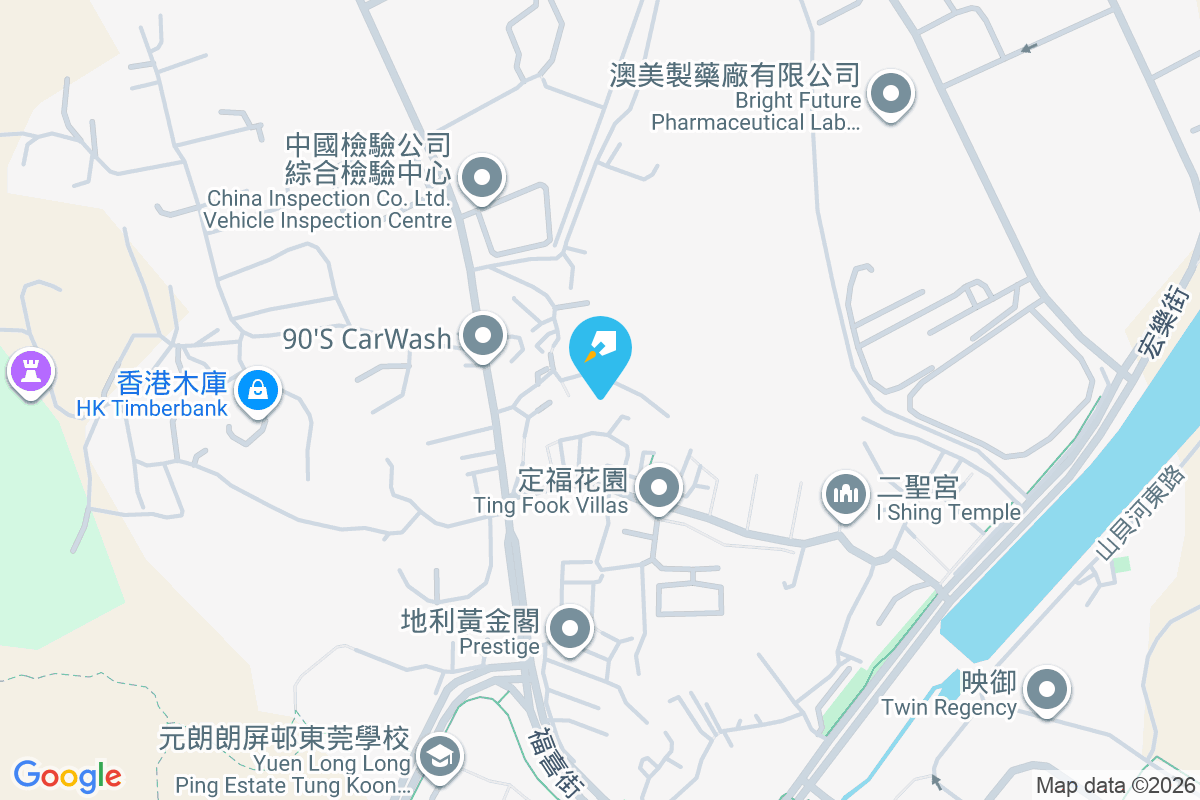 振益花園 橫洲福慶村186號