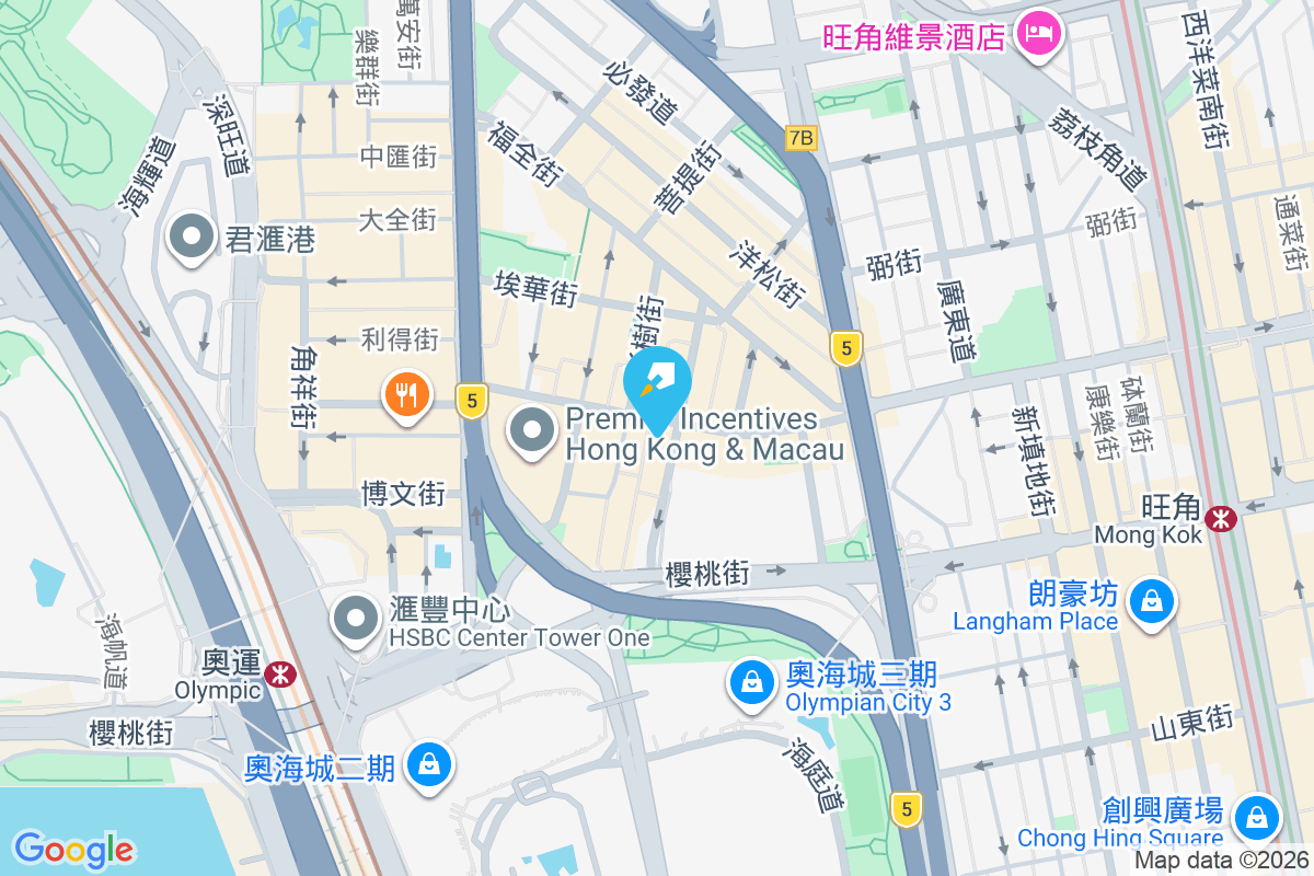 大角咀大廈 橡樹街63號