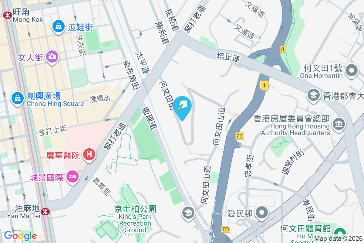 文釆閣 何文田街42-50號